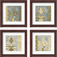 Framed 'Exotic Journey  4 Piece Framed Art Print Set' border=