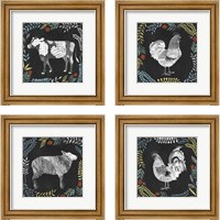 Framed 'Chalkboard Farmhouse 4 Piece Framed Art Print Set' border=