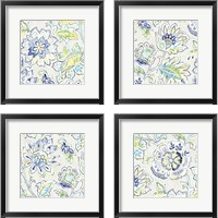 Framed 'Ceylon Gardens 4 Piece Framed Art Print Set' border=