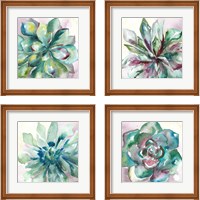 Framed 'Succulent Watercolor  4 Piece Framed Art Print Set' border=