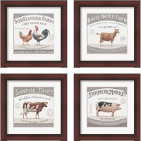 Framed 'Vintage Farm 4 Piece Framed Art Print Set' border=