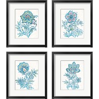 Framed 'Kala Flower 4 Piece Framed Art Print Set' border=