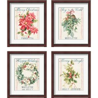 Framed 'Floursack Holiday Bright 4 Piece Framed Art Print Set' border=