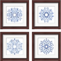 Framed 'Indigo Hanukkah 4 Piece Framed Art Print Set' border=