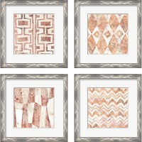 Framed 'Red Earth Textile 4 Piece Framed Art Print Set' border=