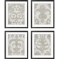 Framed 'Shadow Ikat 4 Piece Framed Art Print Set' border=