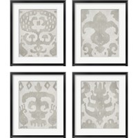 Framed 'Shadow Ikat 4 Piece Framed Art Print Set' border=