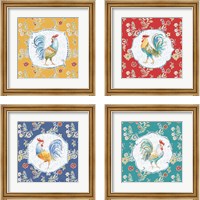 Framed 'Morning Bloom 4 Piece Framed Art Print Set' border=