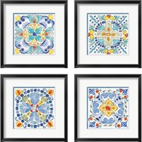 Framed 'Morning Bloom 4 Piece Framed Art Print Set' border=