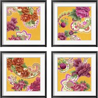 Framed 'China Garden 4 Piece Framed Art Print Set' border=