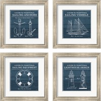 Framed 'Vintage Sailing Knots 4 Piece Framed Art Print Set' border=