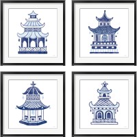 Framed 'Everyday Chinoiserie 4 Piece Framed Art Print Set' border=