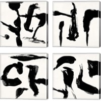 Framed 'Gestures  4 Piece Canvas Print Set' border=