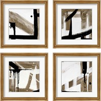 Framed 'Bold Abstract 4 Piece Framed Art Print Set' border=