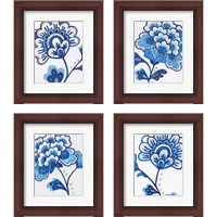 Framed 'Flora Chinoiserie  4 Piece Framed Art Print Set' border=