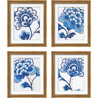 Framed 'Flora Chinoiserie  4 Piece Framed Art Print Set' border=