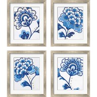 Framed 'Flora Chinoiserie  4 Piece Framed Art Print Set' border=