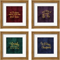 Framed 'All that Glitters for Christmas 4 Piece Framed Art Print Set' border=