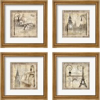 Framed 'City 4 Piece Framed Art Print Set' border=