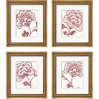 Framed 'Flora Chinoiserie Pink 4 Piece Framed Art Print Set' border=