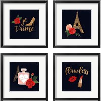 Framed 'Oui Oui Glam 4 Piece Framed Art Print Set' border=