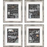 Framed 'Adventurous 4 Piece Framed Art Print Set' border=