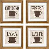 Framed 'Simply Coffee 4 Piece Framed Art Print Set' border=