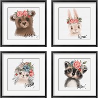 Framed 'Inspirational Animals 4 Piece Framed Art Print Set' border=