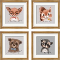 Framed 'Inspirational Animals 4 Piece Framed Art Print Set' border=