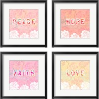 Framed 'Inspire  4 Piece Framed Art Print Set' border=