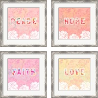 Framed 'Inspire  4 Piece Framed Art Print Set' border=