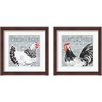 Framed 'Roosters Call 2 Piece Framed Art Print Set' border=