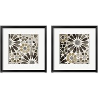 Framed 'Alhambra Tile Neutral 2 Piece Framed Art Print Set' border=