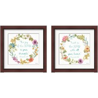 Framed 'Rainbow Seeds Proverb 2 Piece Framed Art Print Set' border=