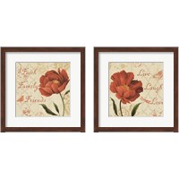 Framed 'Faith Family Friends 2 Piece Framed Art Print Set' border=