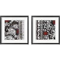 Framed 'Bali Tapestry BW 2 Piece Framed Art Print Set' border=