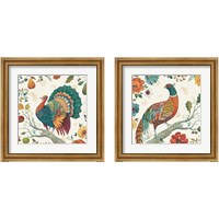 Framed 'Spice Season 2 Piece Framed Art Print Set' border=