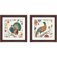 Framed 'Spice Season 2 Piece Framed Art Print Set' border=