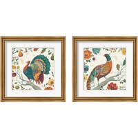 Framed 'Spice Season 2 Piece Framed Art Print Set' border=