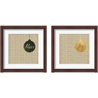 Framed 'Christmas Ornaments 2 Piece Framed Art Print Set' border=