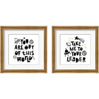 Framed 'Give Me Space 2 Piece Framed Art Print Set' border=