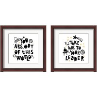 Framed 'Give Me Space 2 Piece Framed Art Print Set' border=