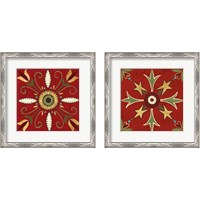 Framed 'Festive Tiles 2 Piece Framed Art Print Set' border=