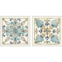 Framed 'Coastal Breeze Tile 2 Piece Art Print Set' border=