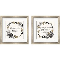 Framed 'Dream Garden Inspiration Italian 2 Piece Framed Art Print Set' border=