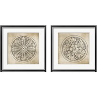 Framed 'Rosette Neutral 2 Piece Framed Art Print Set' border=