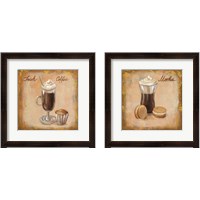 Framed 'Coffee Time on Wood 2 Piece Framed Art Print Set' border=