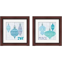 Framed 'Deck The Halls 2 Piece Framed Art Print Set' border=