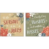 Framed 'Holiday Garden 2 Piece Art Print Set' border=