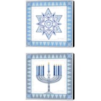 Framed 'Celebrating Hanukkah 2 Piece Canvas Print Set' border=